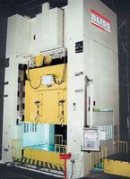 高速精密壓力機(jī)