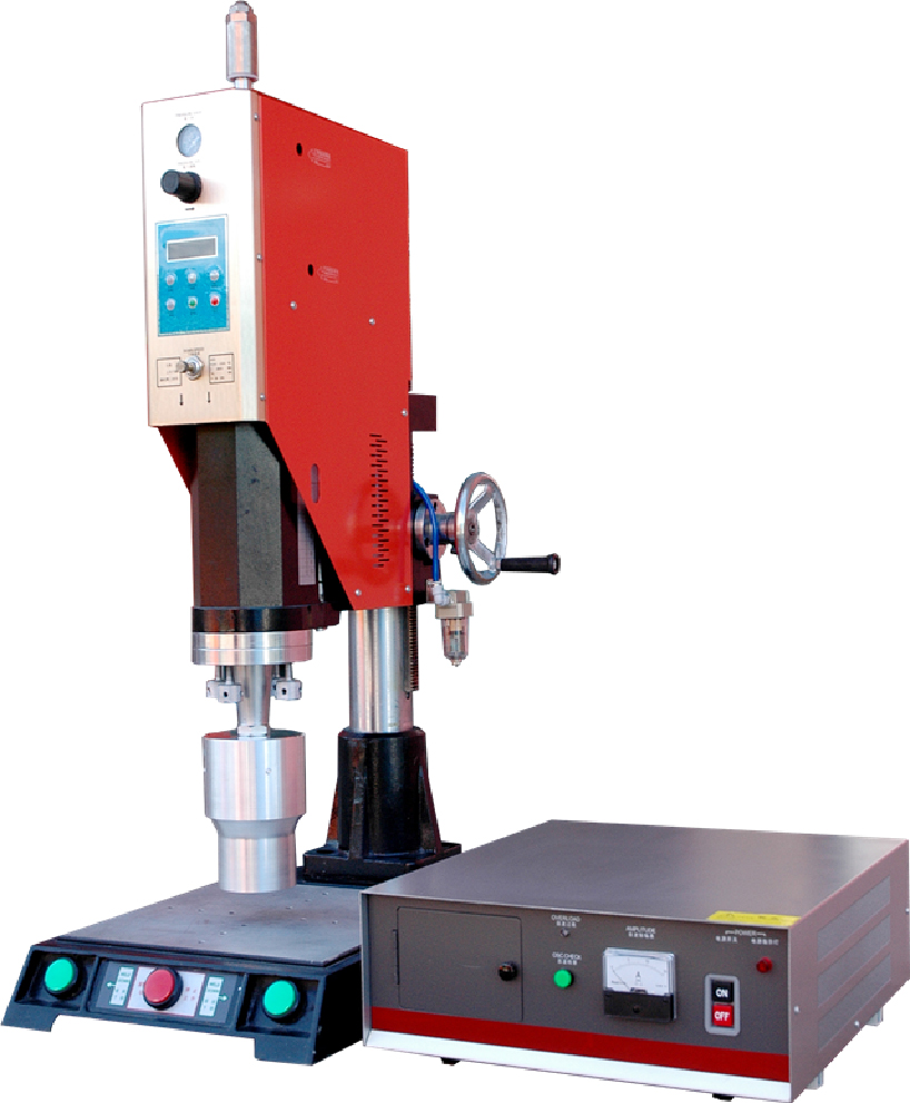 超聲波焊接機(jī)